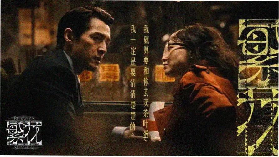 日韩福利在线视频 热门推荐